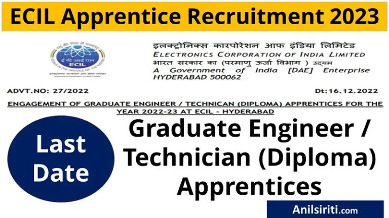 ECIL Apprentice Recruitment 2023