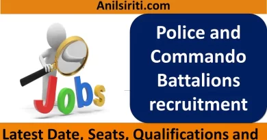 police and commando battalions recruitment