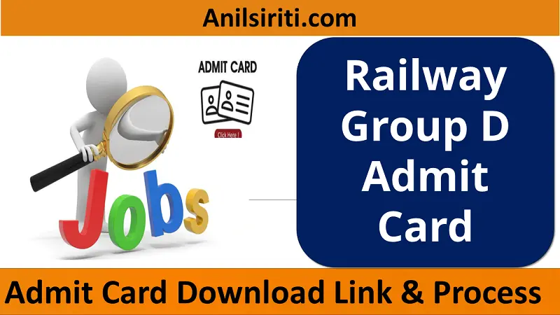 Railway Group D Admit Card