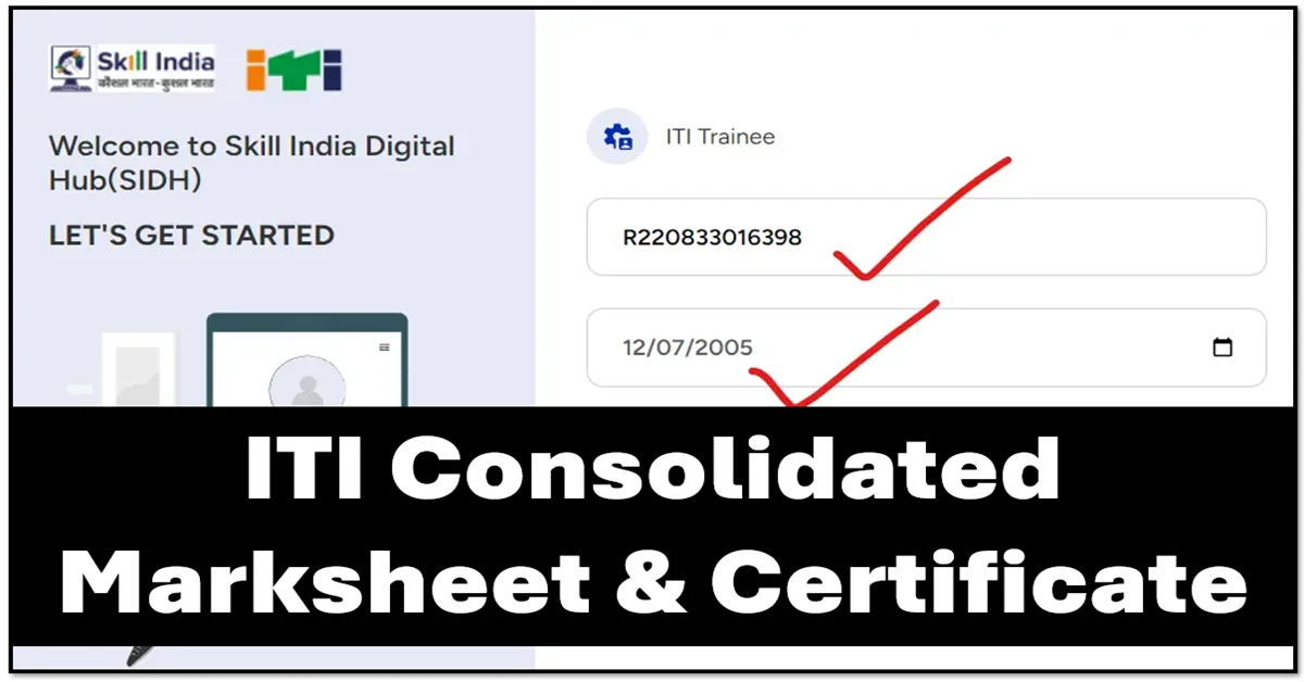 iti marksheet