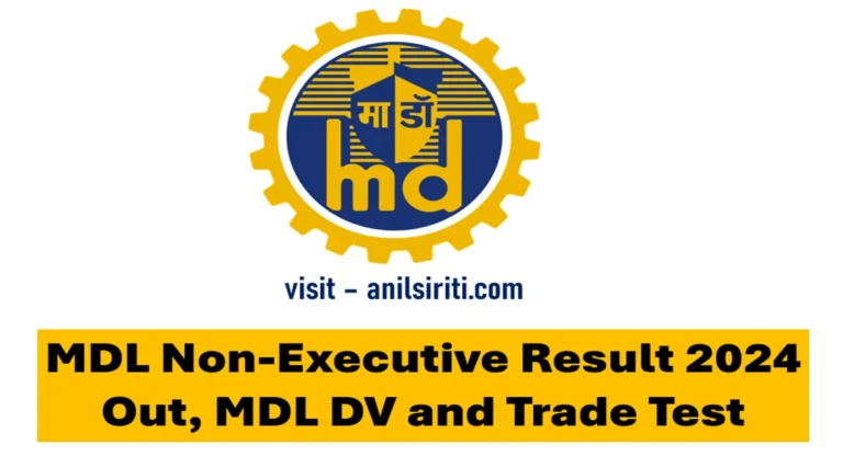 mdl non executive result