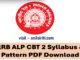 rrb alp cbt 2 syllabus