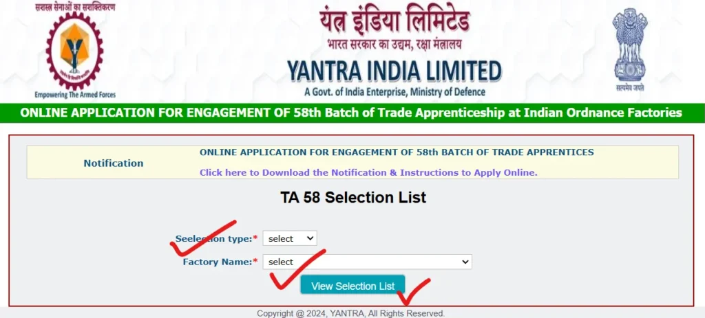 yil apprentice merit list