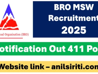 bro msw recruitment 2025