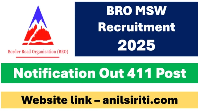 bro msw recruitment 2025