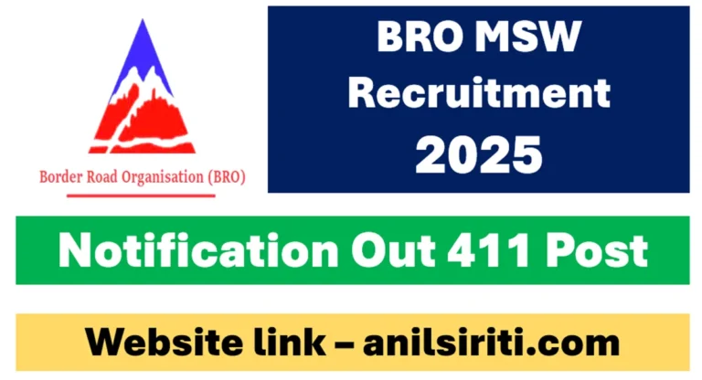 bro msw recruitment 2025
