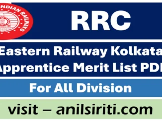 eastern railway kolkata apprentice merit list