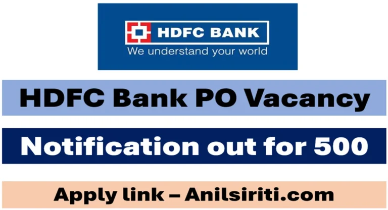 hdfc bank po vacancy 2025