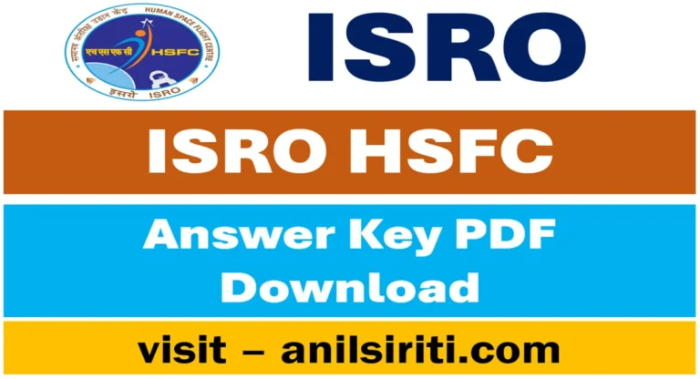 isro hsfc answer key