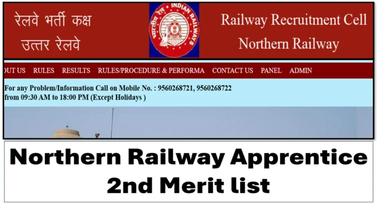 northern railway apprentice 2nd merit list