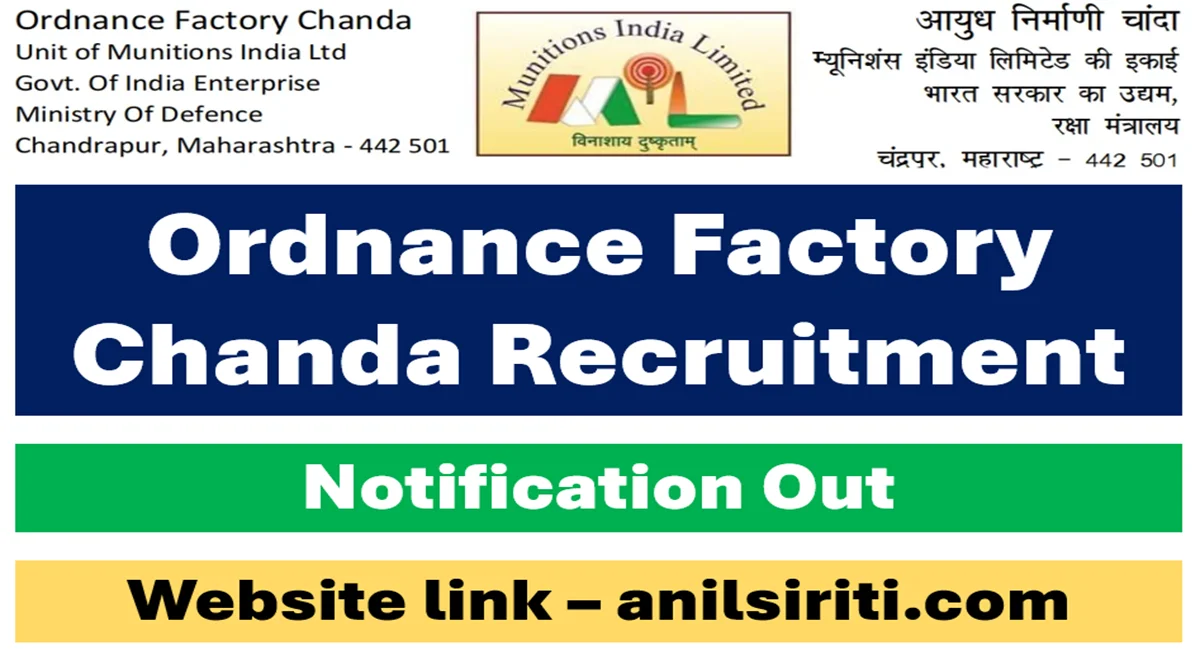 Ordnance Factory Chanda Recruitment 2025, Apply for OFC Vacancy for 232