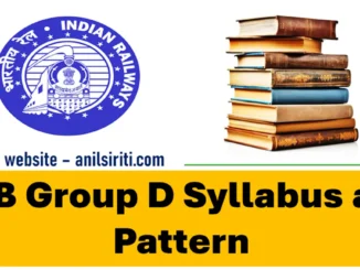 rrb group d syllabus