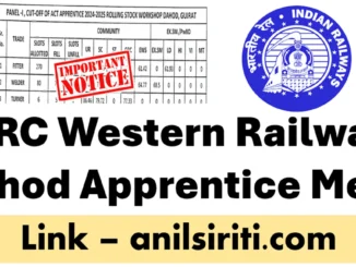 rrc western railway dahod apprentice merit list