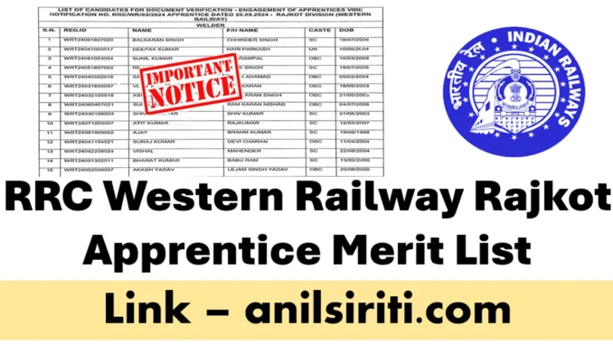 rrc western railway rajkot apprentice merit list