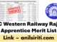 rrc western railway rajkot apprentice merit list