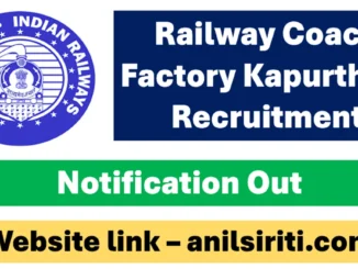 railway coach factory kapurthala recruitment