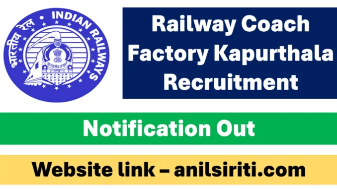 railway coach factory kapurthala recruitment