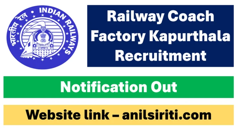 railway coach factory kapurthala recruitment