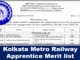 kolkata metro railway apprentice merit list