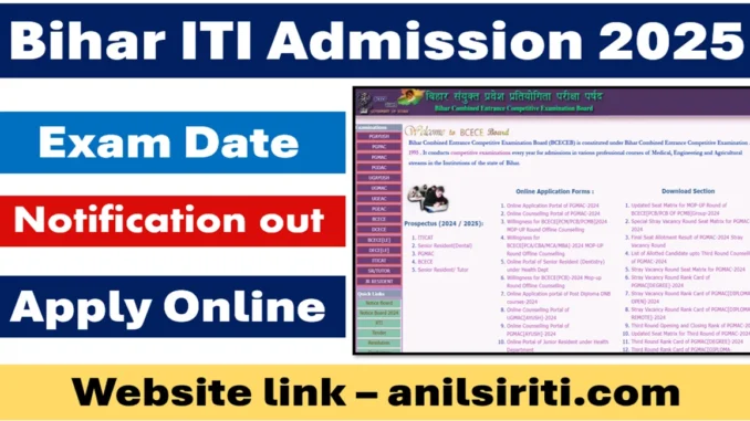 bihar iti admission