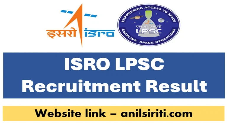 ISRO LPSC Recruitment Result