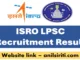 ISRO LPSC Recruitment Result