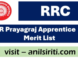 ncr prayagraj apprentice merit list