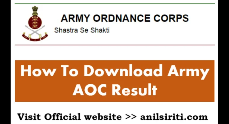 Army AOC Result