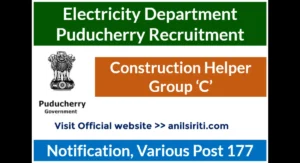 electricity department puducherry recruitment