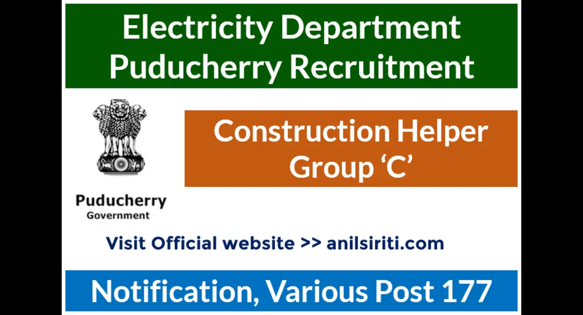electricity department puducherry recruitment