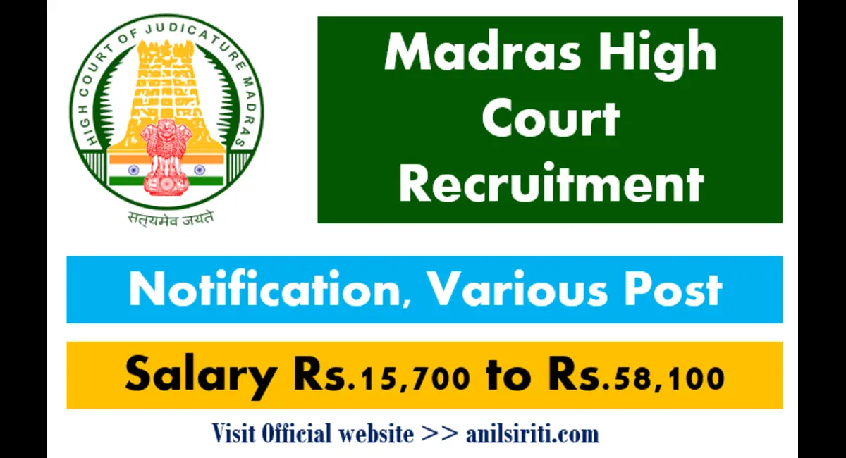 madras high court recruitment