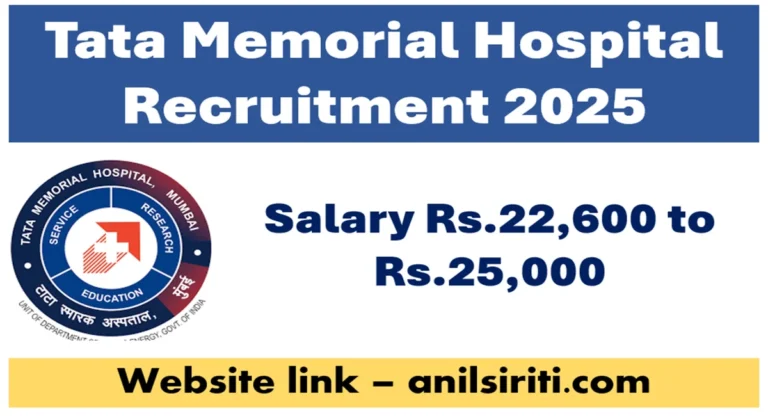Tata Memorial Hospital Recruitment