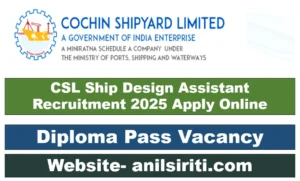 csl ship design assistant recruitment