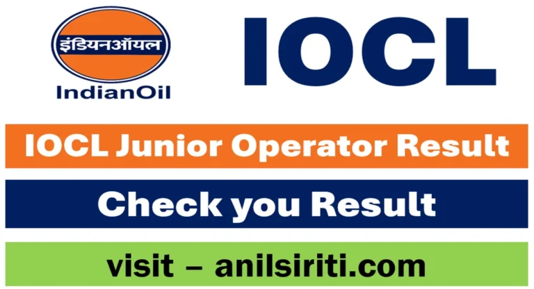 iocl junior operator result