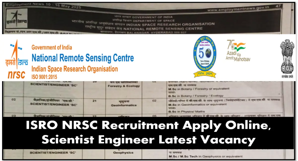 ISRO NRSC Recruitment 2025