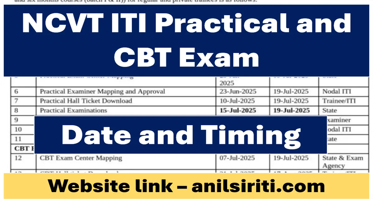 ncvt iti practical and cbt exa