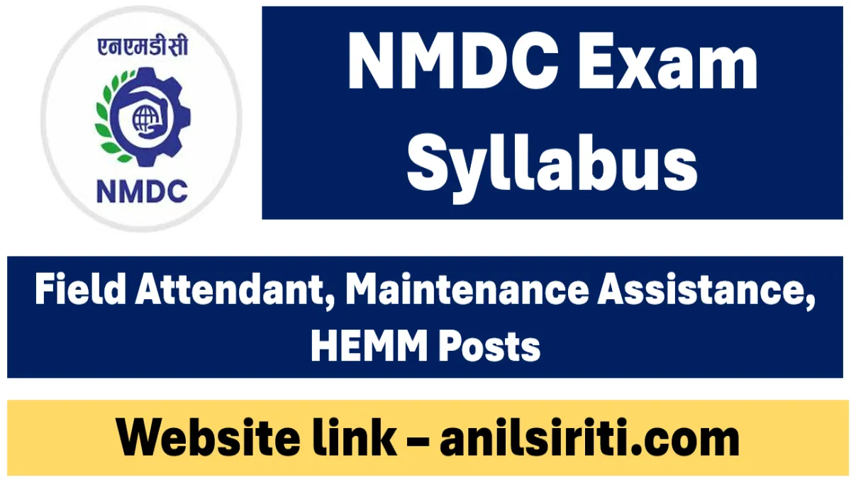 NMDC Exam Syllabus
