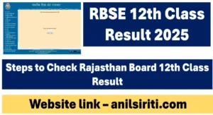 RBSE 12th Class Result