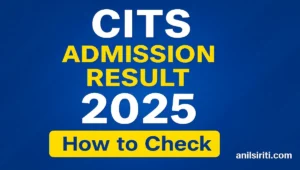 CITS Admission Result