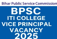 bpsc iti college vice principal recruitment