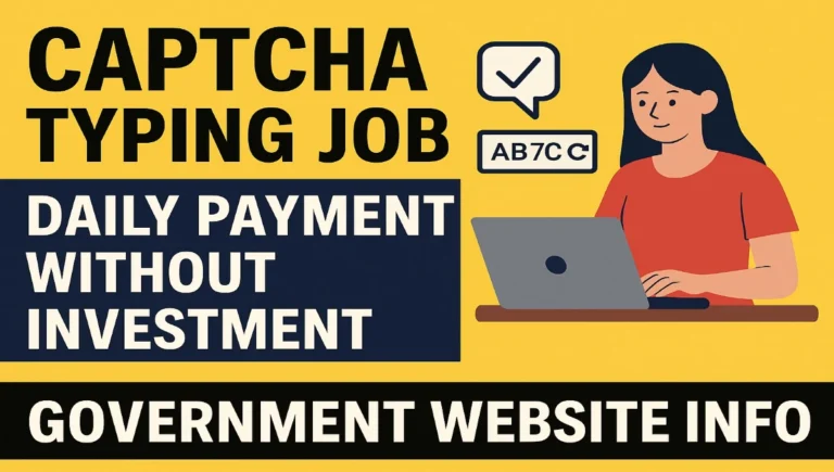captcha typing job daily payment without investment government website