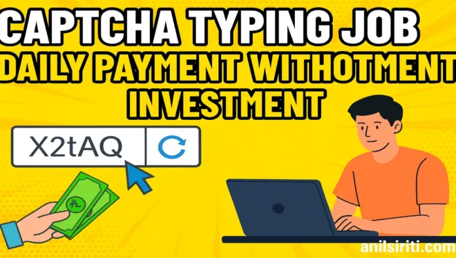 captcha typing job