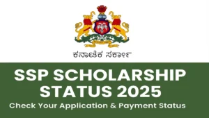 SSP Scholarship Status