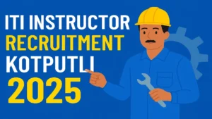 ITI Instructor Recruitment