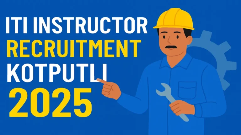 ITI Instructor Recruitment