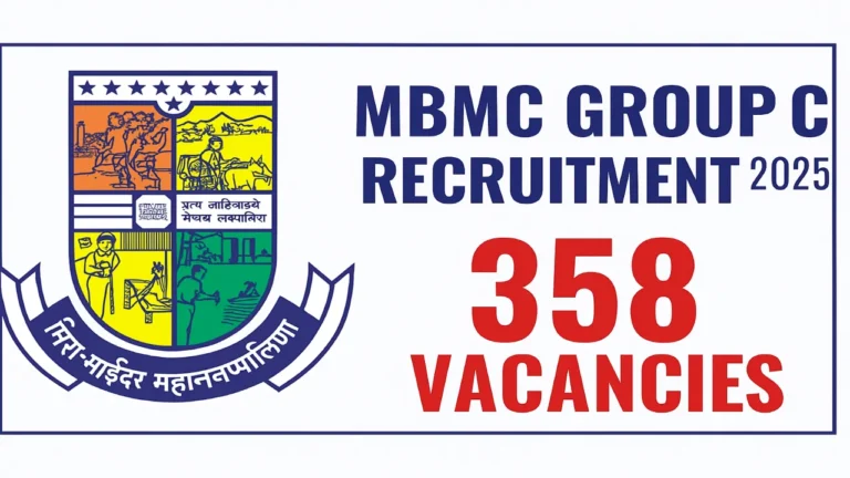 MBMC Group C Recruitment