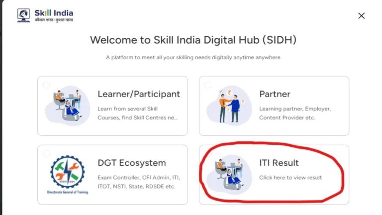 Skill India Digital ITI Result 2025 Check and Download at skillindiadigital.gov.in 1 Skill India Digital ITI Result