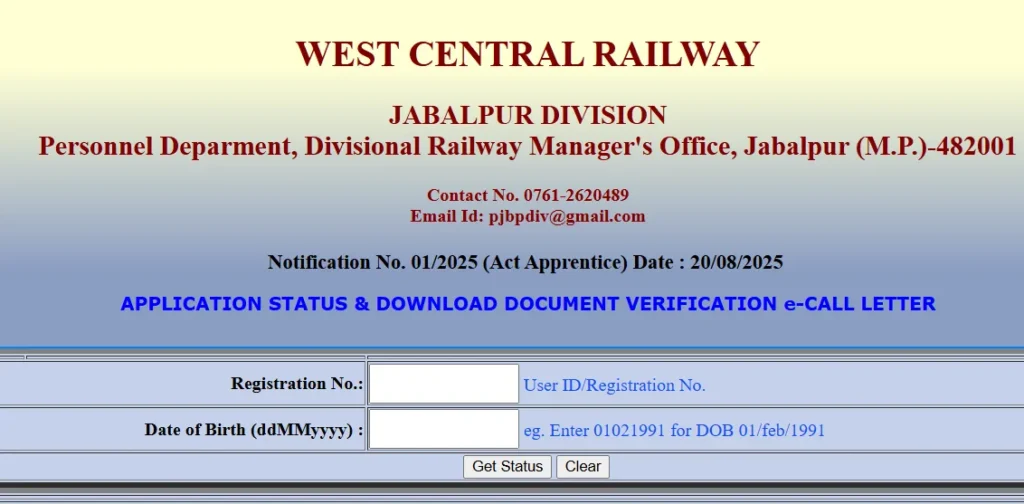 WCR Jabalpur Apprentice 